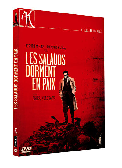 Les salauds dorment en paix - Akira Kurosawa - 1960 51654580