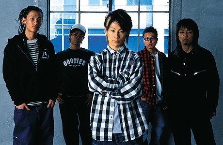 UVERworld 5782908