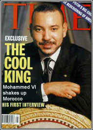 صور للملك محمد السادس والعائلة الملكية المغربية. 7952510_m