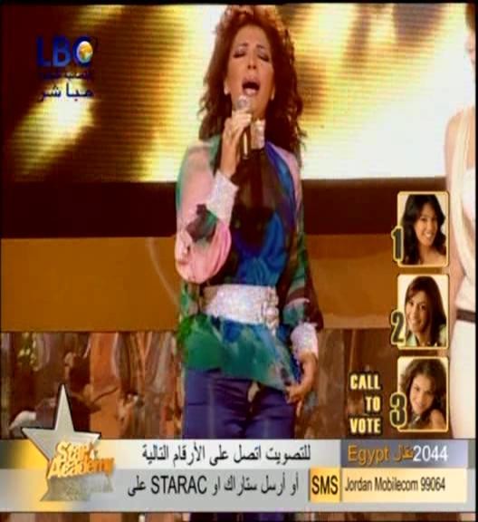 fde7et asala fi el  star academy 9295150