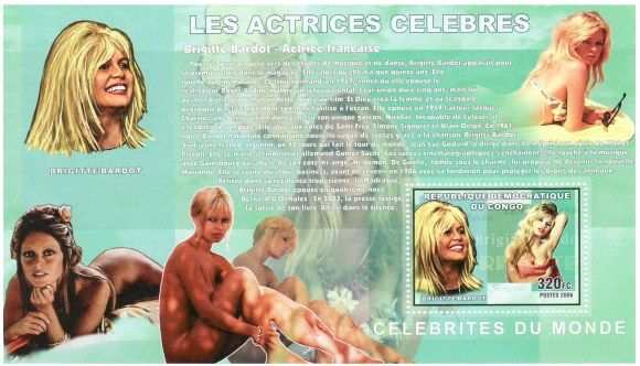 Timbre Brigitte Bardot 25328397