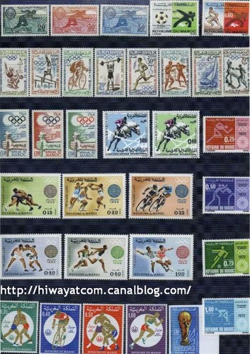 لهواة جمع الطوابع البريدية " دول العالم "  18326353_m