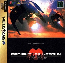 [Sega Saturn] Radiant Silvergun 23685690