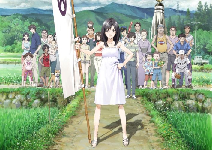 Summer Wars 54148556