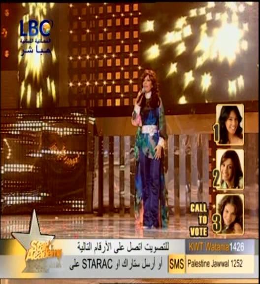 fde7et asala fi el  star academy 9294930