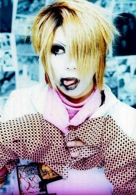 ThE gazette / Gazetto 8283359