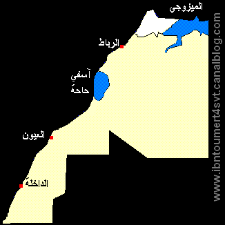 الاستحاثة ل السنة الثانية ثانوى 28550147_p