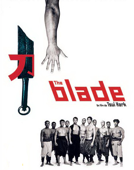 THE BLADE - Tsui Hark - 1995 75137848