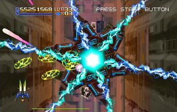 [Sega Saturn] Radiant Silvergun 23687397