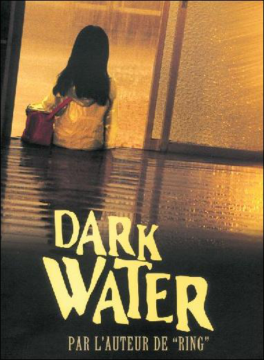 DARK WATER - Hideo Nakata, 2002 64332752