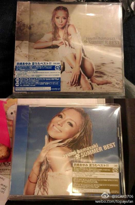 Ayumi Hamasaki >> minialbum "Again" - Página 3 78048318_o