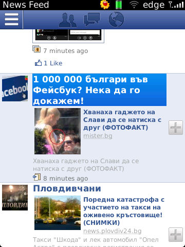 FaceBook v4.0.0.13 / v4.1.0.19 B9441f7ecec20326