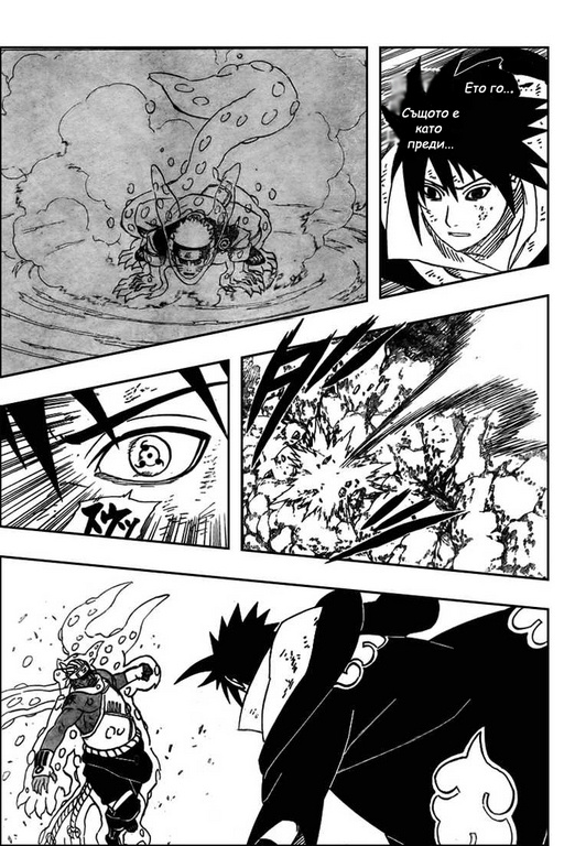 Naruto Manga Chapter 413 [BG] C3b6165360e00762