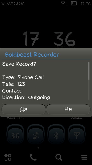 Boldbeast Nokia Call Recorder Updated to v3.10 435259ac126519c9
