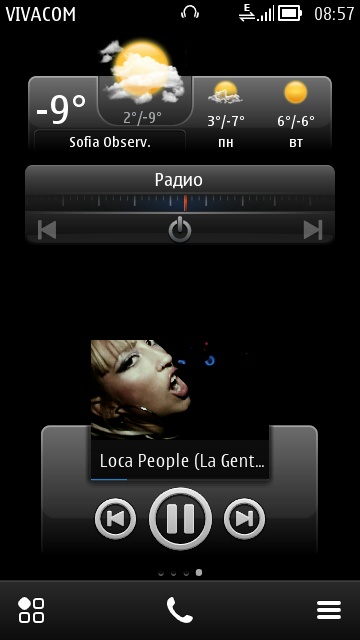 Transparent Music Player Widget S^4 Ee8806a66ed5a921