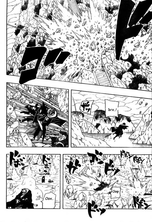 Naruto Manga Chapter 413 [BG] Fe1ddf62f2f9d344