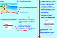 За тези които не знаят как се дават жълтици! 8c0223daab811c2b