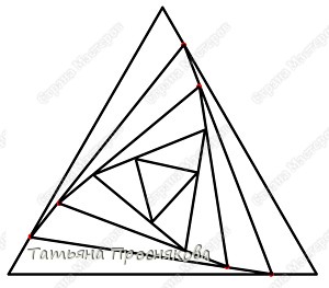   Iris-folding2