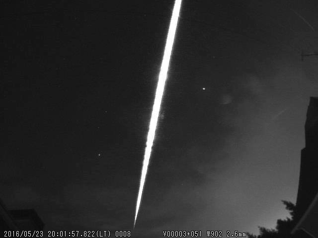 NIBIRU, ULTIMAS NOTICIAS Y TEMAS RELACIONADOS (PARTE 24) - Página 16 Japan-fireball-may-23-2016