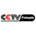 Di Renjie, détective légendaire  ( Dispo' en Streaming ) CCTV-F