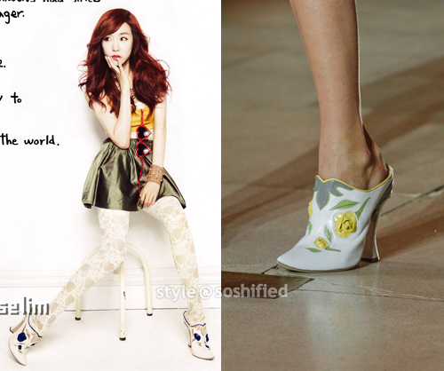  [PIC][26/10/2012] Collection Style's Tiffany - Xưởng thời trang của Nấm Hường - Page 4 143