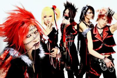 Le Visual Kei 1304396462small