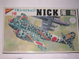 [Nichimo] Kawasaki Ki 45 Toryu "Nick" Tki45001