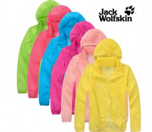 Trò chuyện linh tinh: Bán áo Jack Wolfskin 100% chính hãng bền đẹp giá rẻ Ban-ao-jack-wolfskin-gia-re-300x260