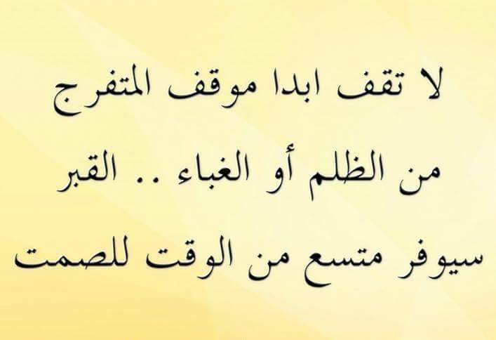 مجموعة صور روعه للفيس بوك %D8%B5%D9%88%D8%B1-%D9%84%D9%84%D9%81%D9%8A%D8%B3-%D8%A8%D9%88%D9%83-2016-%D8%A7%D8%AD%D9%84%D9%8A-%D8%B1%D9%85%D8%B2%D9%8A%D8%A7%D8%AA-%D9%88%D8%B5%D9%88%D8%B1-%D9%81%D9%8A%D8%B3-6