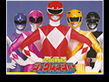 Kyōryū Sentai Zyuranger