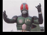 Kamen Rider Black RX