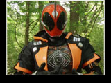 Kamen Rider Ghost