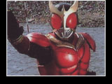 Kamen Rider Kuuga