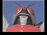 Kamen Rider X