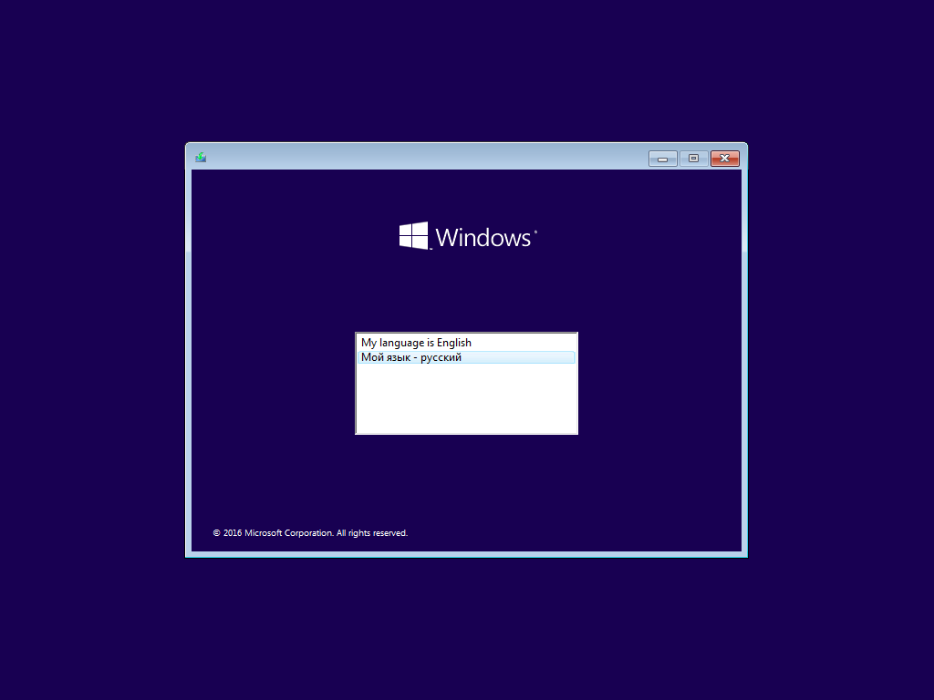 [Win] windows_10_rs1_14393.969_with_update_16in1_x64_v17.03.21_by_adguard_ 1d7891