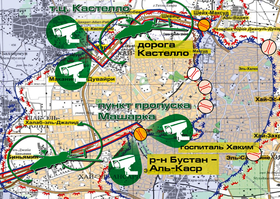 [BIZTPOL] Szíria és Irak - 1. - Page 14 Map_20-10-2016-550