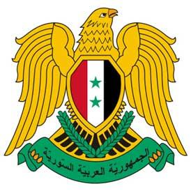 صدقوني أنها هي الرايات السود  Syria_logo