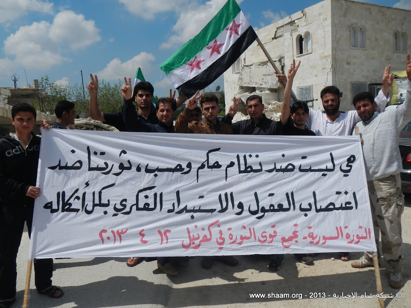 Syrie       - Page 22 Manifestation-%C3%A0-Kafr-Nouboul-12.04.20134