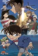 [HOT]Detective Conan Movie 17 Vietsub Full: Thám tử trên biển cả   88a7be5533bfdc4d4d69e4d0158276dd