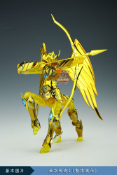 [Imagens] Saint Cloth Myth - Seiya de Sagitário Omega 4eEF7TO2