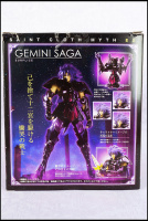 Gemini Saga Surplis EX 9vZ5q9uU