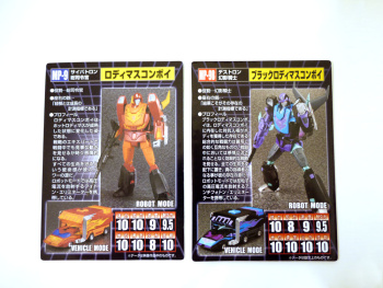 [Masterpiece Takara Tomy] MP-9B BLACK RODIMUS CONVOY - Sortie Novembre 2011 AOdLuxJk