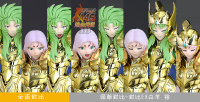 Aries Shion Gold Cloth ~The Holly War Version~ EX Ac01dSli