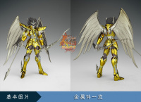 Sagittarius Seiya New Gold Cloth from Saint Seiya Omega Bw1CdG83