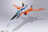 [Tamashii Nation]DX Chogokin - Macross Frontier, Macross 30 - Page 5 CtVaTVNj