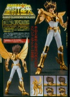 [Myth Cloth EX] Pegasus New Bronze Cloth - Masami Kurumada Career 40th Anniversary Edition (Novembre 2014) DpdnevFE