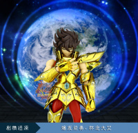 Sagittarius Seiya New Gold Cloth from Saint Seiya Omega EGy3h0ep