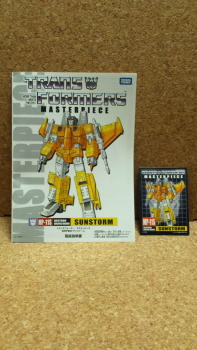 [Masterpiece Takara Tomy] MP-11S SUNSTORM - Sortie Aout 2012 ElLHh9Zv