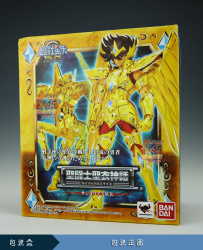 [Imagens] Saint Cloth Myth - Seiya de Sagitário Omega FZRQ4Wi7