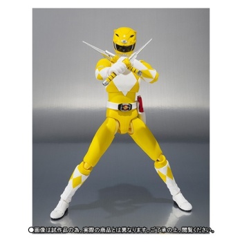 Zyuranger (Power Rangers) / SH Figuarts - Page 5 KgBx8plp